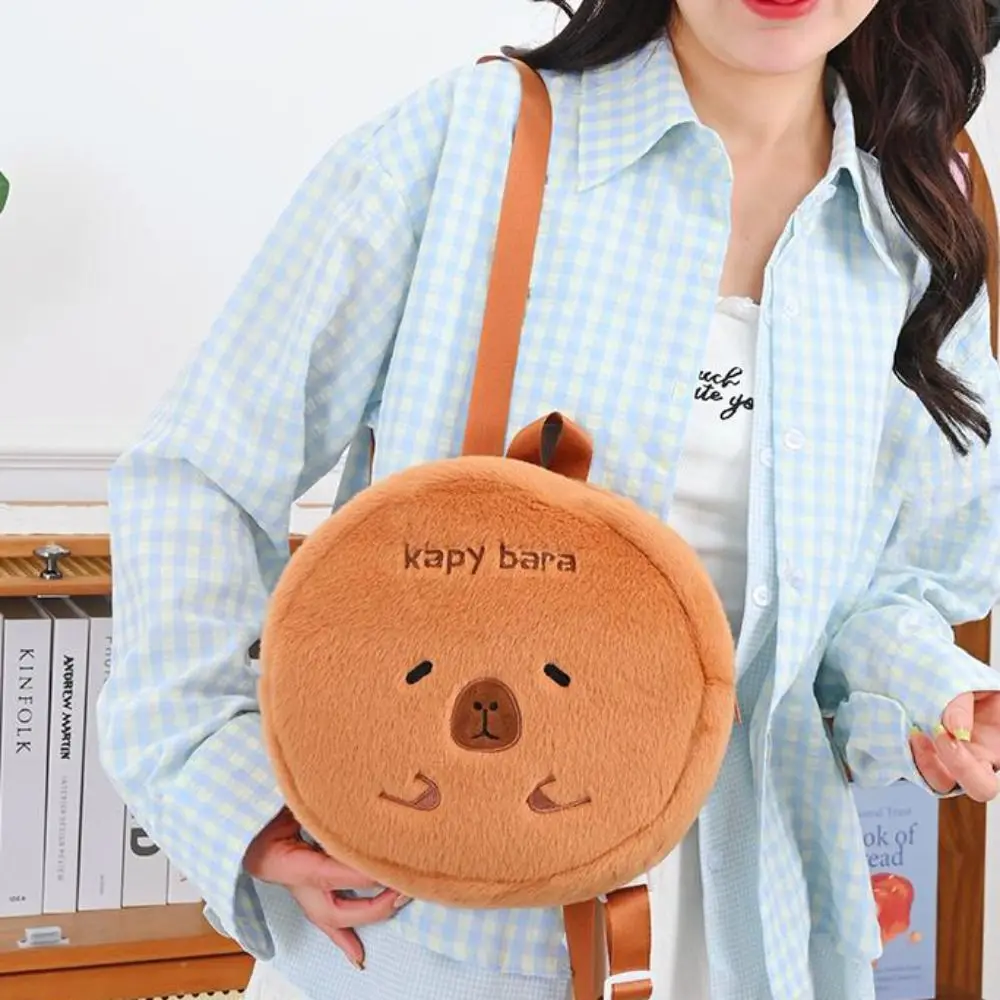 Sac à dos Capybara en peluche, sac à dos de rangement de grande capacité, sac d'école Portable en peluche Ins Capibala