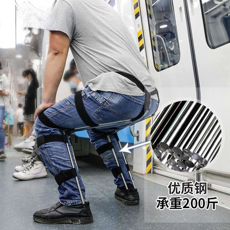 Invisible Chair Wearable Exoskeleton Human Wearable Seat Artifact Chairless Chair Chair