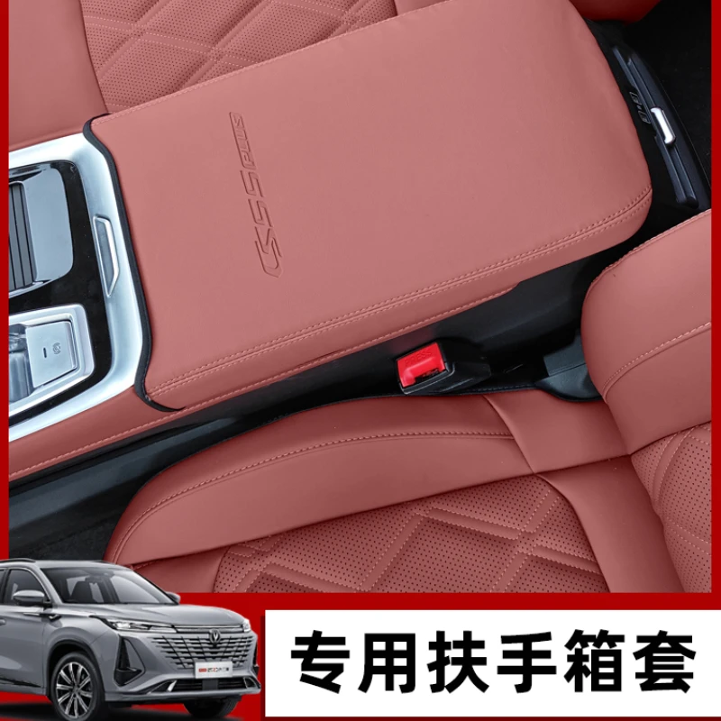 For Changan Third generation CS55 PLUS Central control armrest box cover seat center storage box leather protective cover