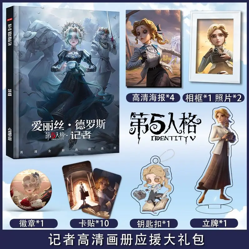 Identity V Alice Deross Photobook Artbook Album Book Set Photo Frame Acrylic Stand Keychain Pin Card Sticker Poster