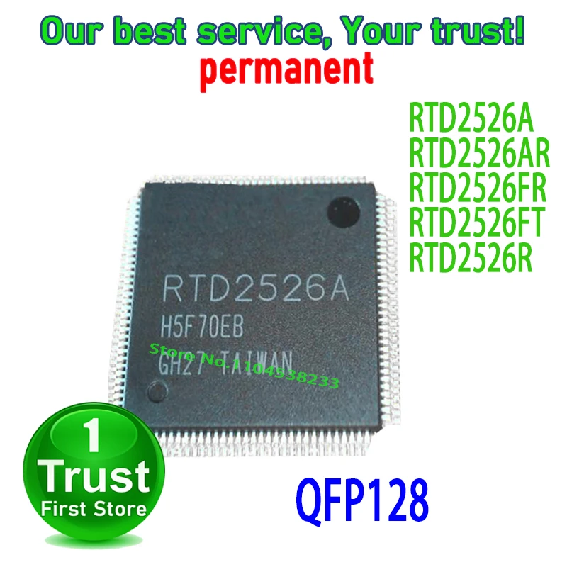 5PCS/LOT RTD2526A RTD2526AR RTD2526FR RTD2526FT RTD2526R QFP128 NEW and Original in Stock