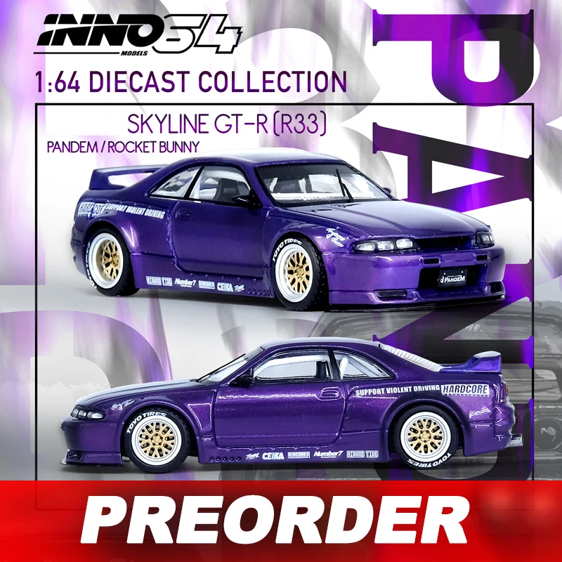 INNO 1:64 SKYLINE GTR R33 PANDEM ROCKET BUNNY Purple alloy car model