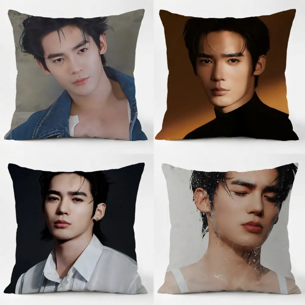 Confident Charming Actor Y-Yu Shi Yosh Cushion Cover Sofa Home Living Room Car Decor Washable Decorative Square Pillowcase