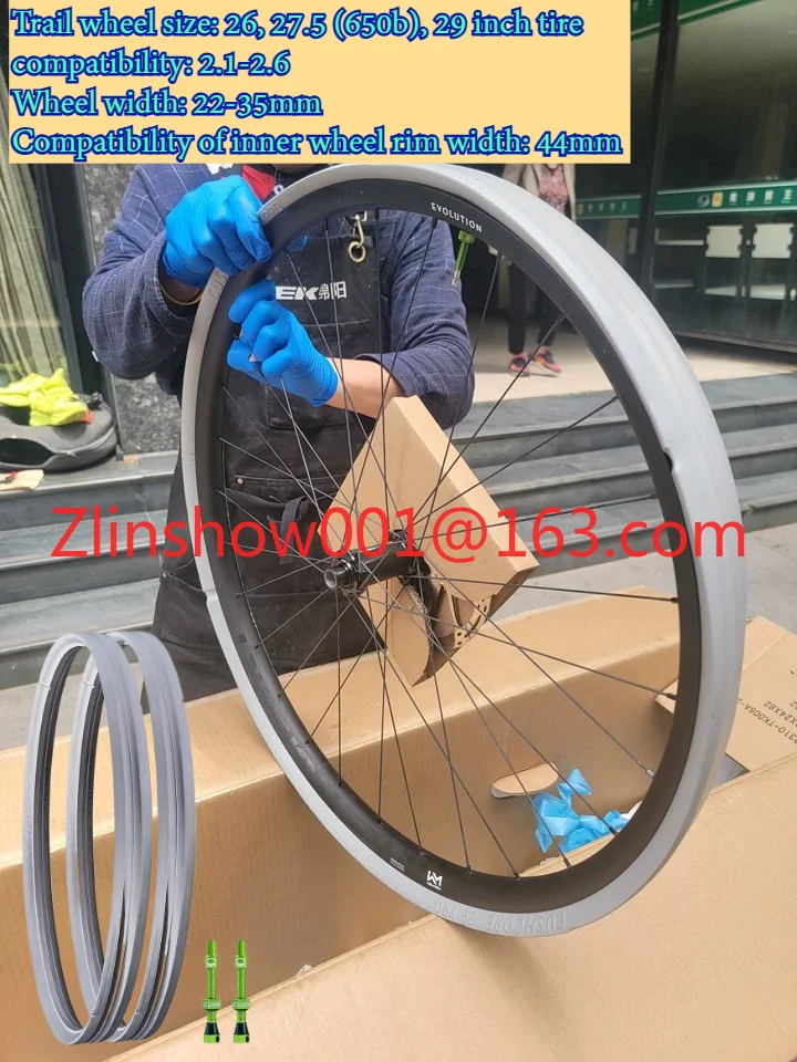 26/27.5/29 inch vacuum ring protection tire pad mountain vacuum ring explosion-proof,  for tires ranging from 2.1 to 2.6 inches