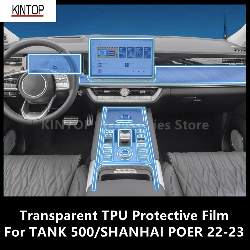 

For TANK 500/SHANHAI POER 22-23 Car Interior Center Console Transparent TPU Protective Film Anti-scratch Repair Film Accessories