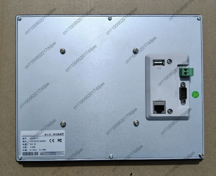 Tpc1021ei 10inch touch screen fully functional