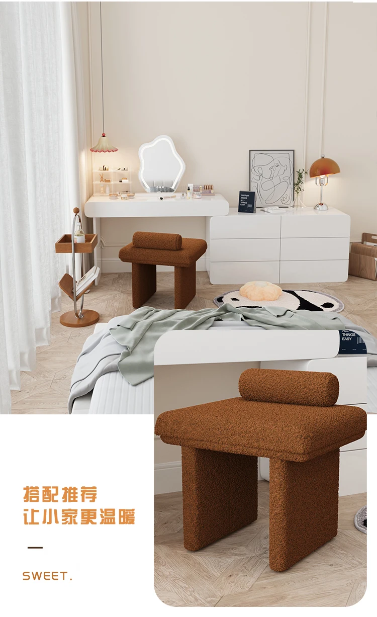 Nordic Creative Minimalist Fabric Home Dressing Stool Bedroom Makeup Chair Living Room Shoe Changing Stool Cloakroom Chair