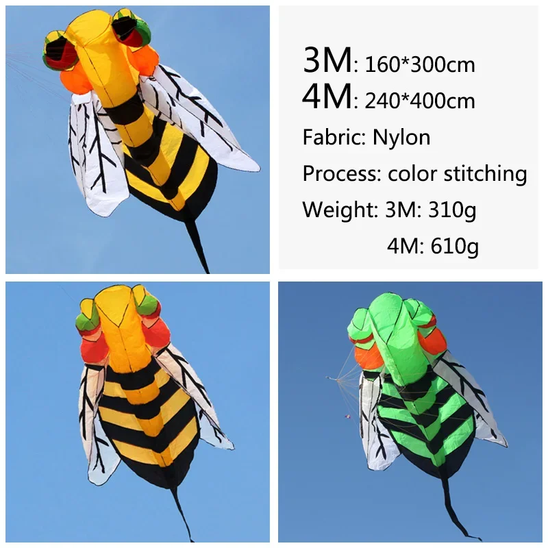 

3D Bee Kite Large Animal Software Kite Outdoor Parent-child Interaction Kites Breeze Easy To Fly Color Sport Flying Tool Fun