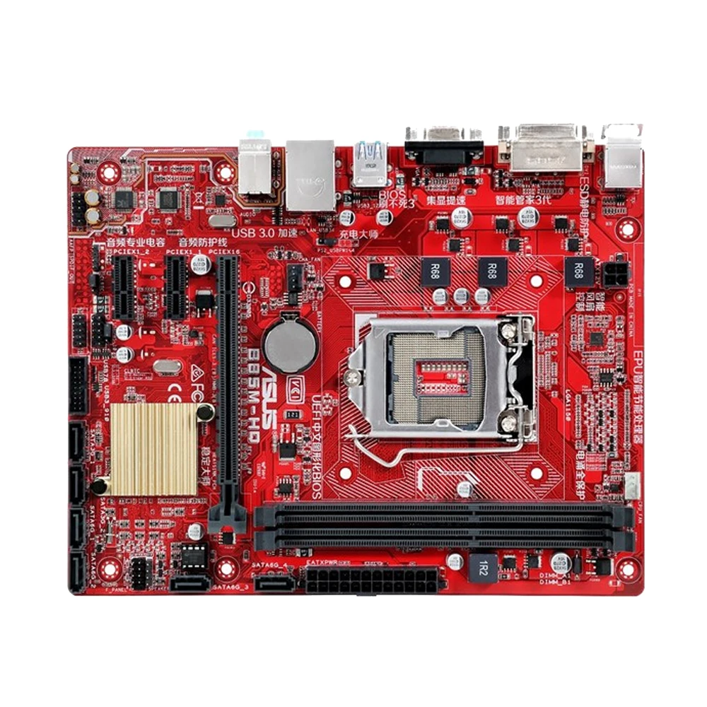 その他 ASUS B85M INTEL I5-4670 GTX770 2GB + RAM Amazon.com: ASUS B85M-G - Intel B85 - Mainboard - Sockel LGA1150