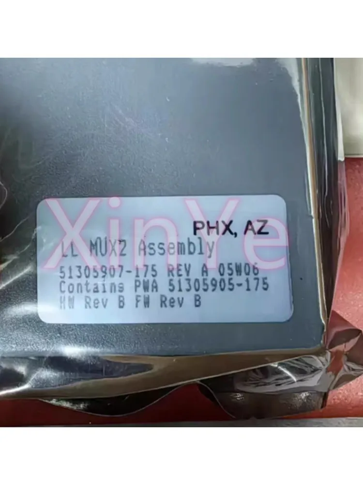 Модуль DCS MC-TAMR04 51305907-175