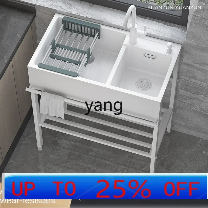 

YJQ quartz stone sink vegetable basin with bracket integrated cabinet floor-to-ceiling kitchen single sink double sink