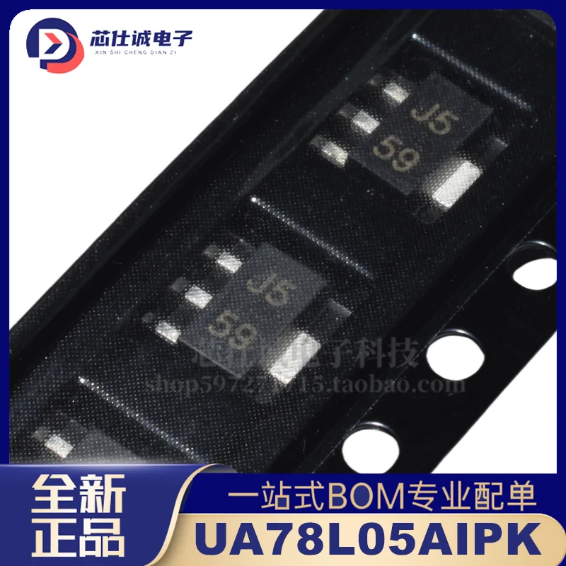 10PCS UA78L05AIPK UA78L05 silk screen J5 SOT89 linear regulator imported original genuine product