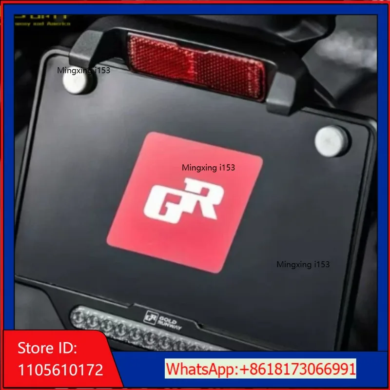 GR License Plate Light Stand R1300GS/R1250GS Modified Parts Motorcycle Special Waterbird/ADV