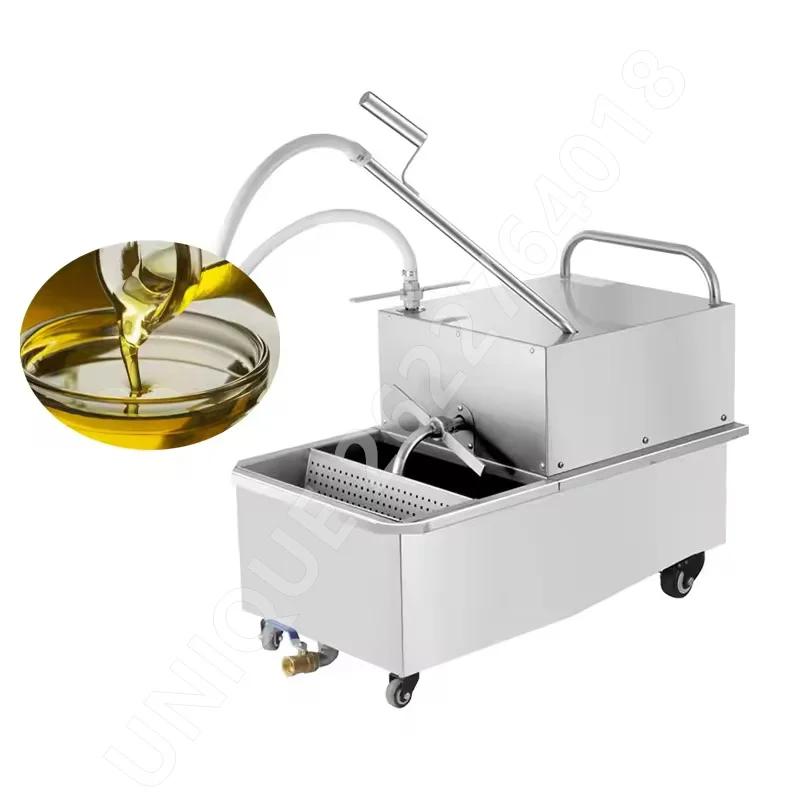 Kitchen Restaurant Commercial Food Oil Filter Maker Stainless Steel Cooking Oil Filter Cart Fast Food Oil Filter Making Machiner