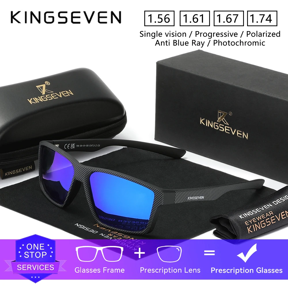 

KINGSEVEN Outdoor Driving Optical Lens Sunglasses Prescription Myopia Hyperopia Progressive Glasses Men Women Classical Eyewear