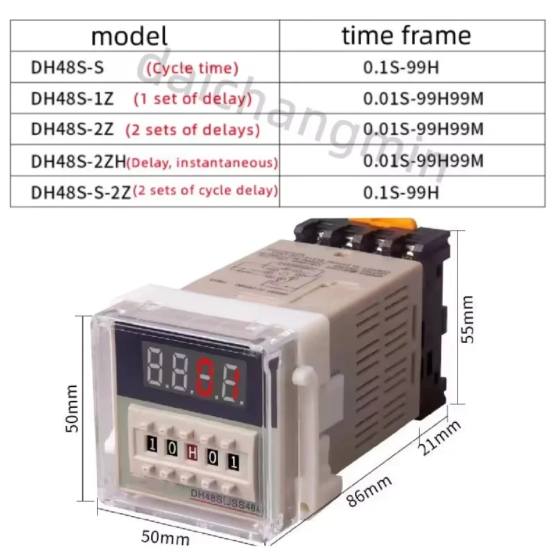 DH48S-S 0.1s-990h AC 110V 220V DC 12V 24V Repeat Cycle SPDT Programmable Timer Time Switch Relay with Socket Base