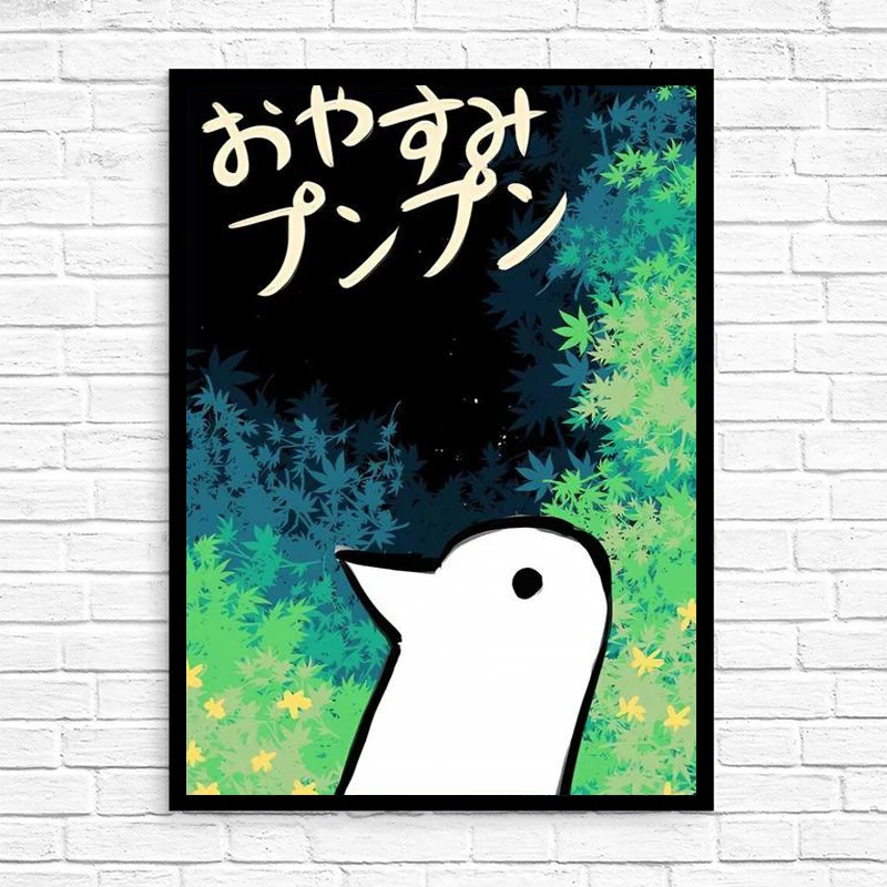 Oyasumi Punpun (Goodnight Punpun) Manga Posters and Prints Comics Canvas Painting Anime Wall Art Picture for Room Home Decor