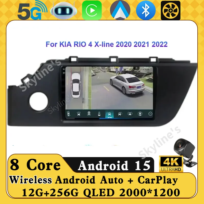 Reproductor Multimedia con Navegación GPS Android 16, WiFi+4G, DSP, Video, BT, Cámara 360, Carplay, Radio para Auto KIA RIO 4 X-line 2020 2021 2022