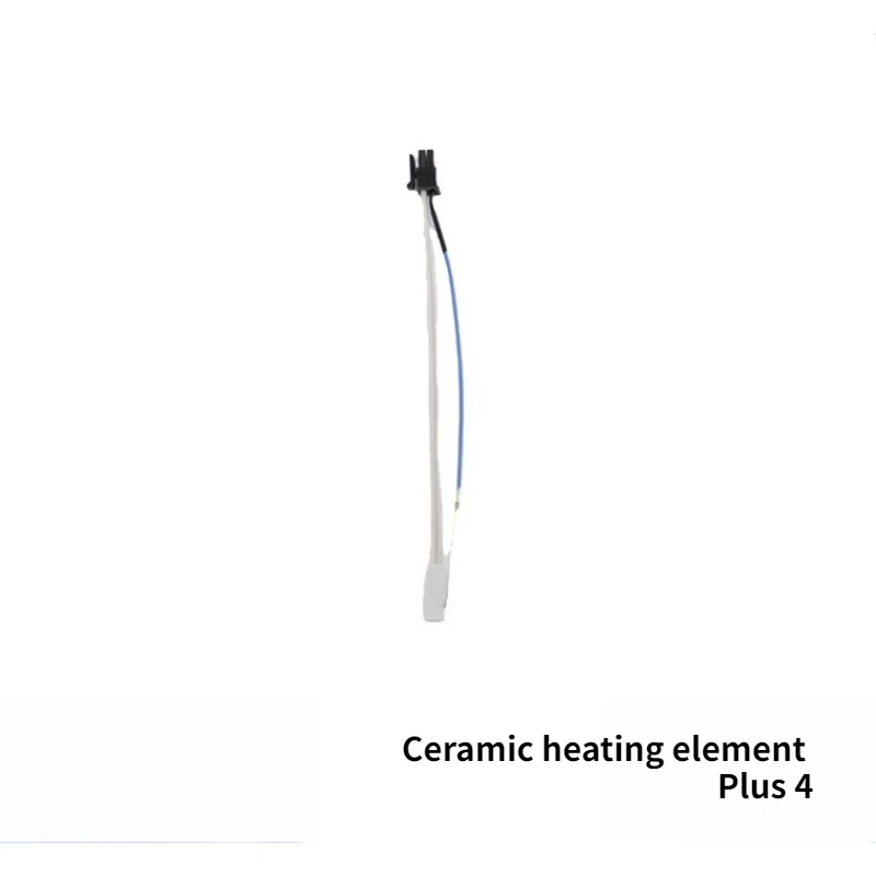 

3D Printer Accessories - Ceramic Heating Pad [Suitable for Plus 4]