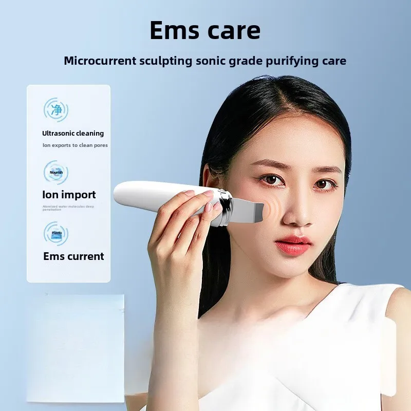 초음파 미용 기기 가정용 필링 기계 여드름 흡입 기기 여드름 청소 및 수출 기기