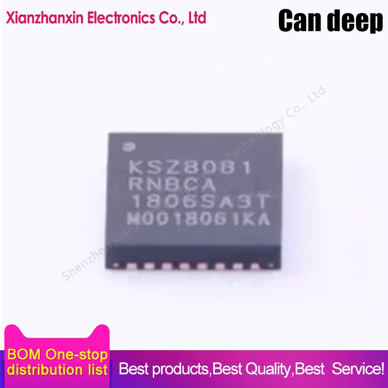 5pcs/lot KSZ8081RNBCA-TR KSZ8081RNBCA KSZ8081 QFN-32 Ethernet physical layer transceiver chip