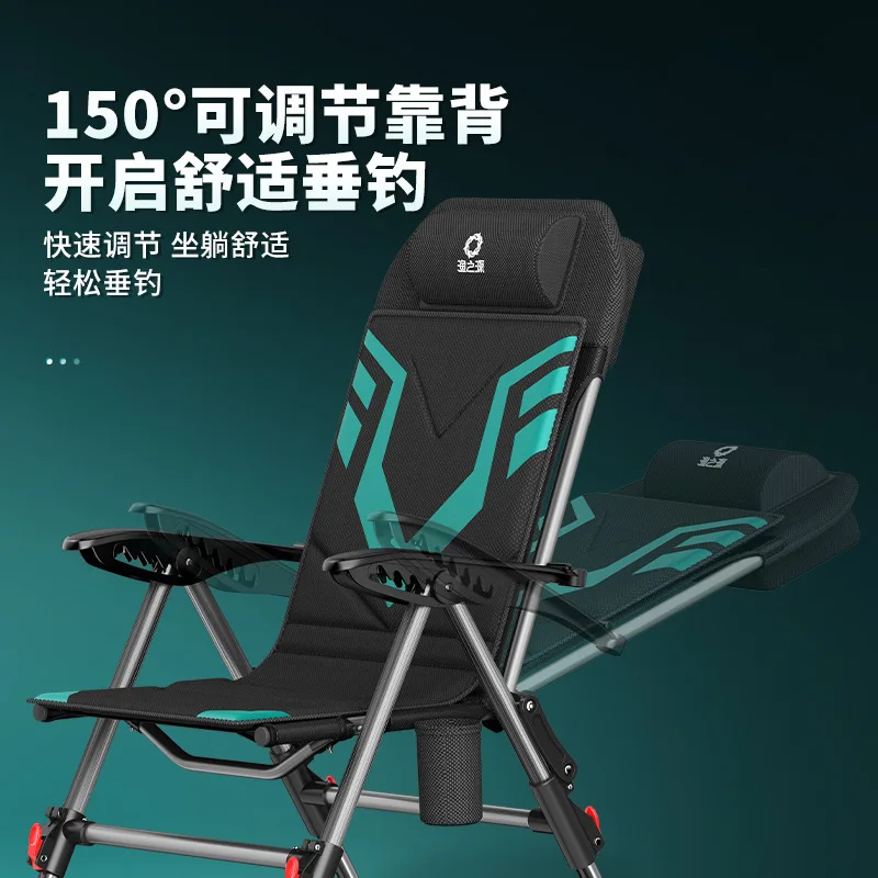 Folding Multi-Functional Fishing Stool, Portable Reclining Chair, European Style