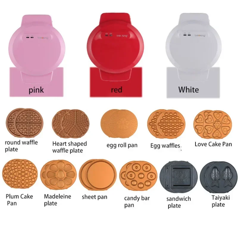 11PC Waffle Mold Electric Baking Pan Muffin Waffle Machine Egg Sandwich Breakfast Machine Artifact Cake Egg Roll Machine