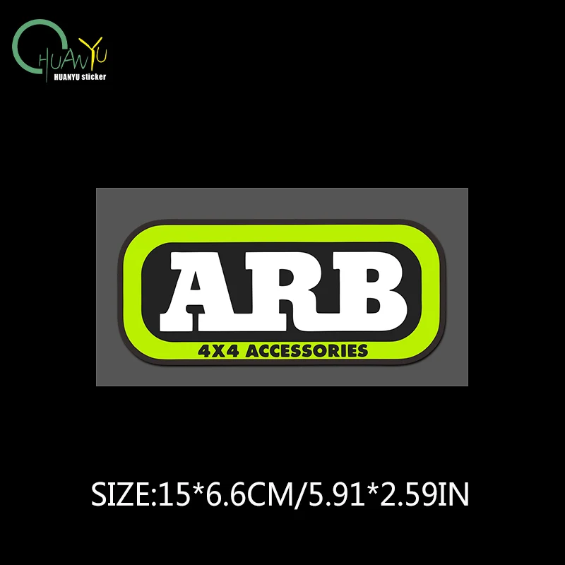 ARB 4x4 off-road reflective car sticker differential lock bumper
