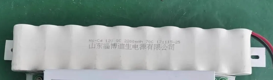 Suitable for NI-Cd 12V SC 1.8Ah 2200mAh nickel-cadmium rechargeable battery pack