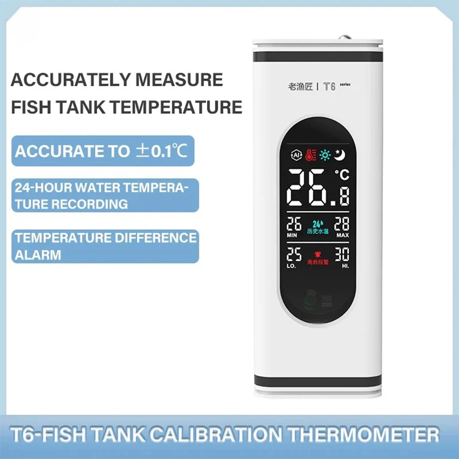 Fish Tank Electronic Thermometer High-precision Digital Display Aquarium Temperature Measuring Water Temperature Inside The Tank