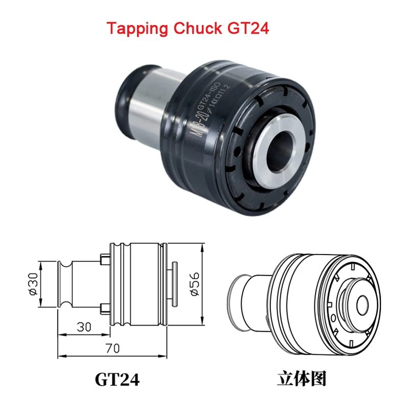 

GT24T патрон для обжима 30 мм ISO JIS M5 M6 M8 M10 M12 M14 патрон защита от скручивания от перегрузки нарезающий зажим коническая оболочка