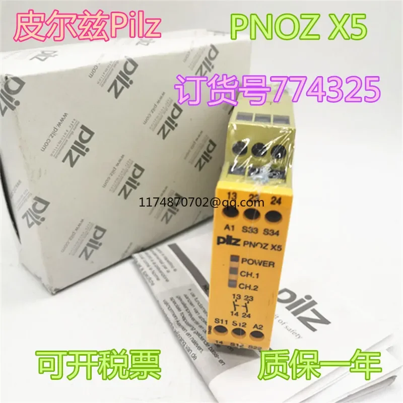 

Pilz PNOZ X5 24VACDC 774325 100% new and original