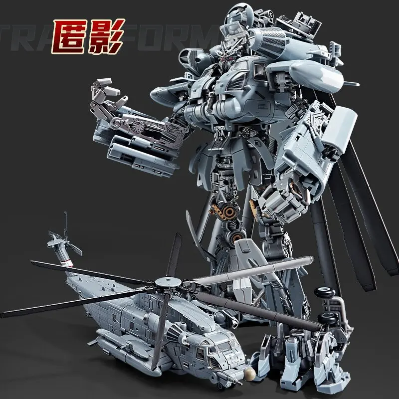 In Voorraad Transformatie Speelgoed W8086 Blackout MPM-13 Vergrote Editie Helikopter Legering Action Figure Model Collectie Robot Speelgoed