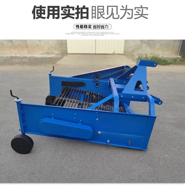 Potato potato harvester, potato picking and digging machine