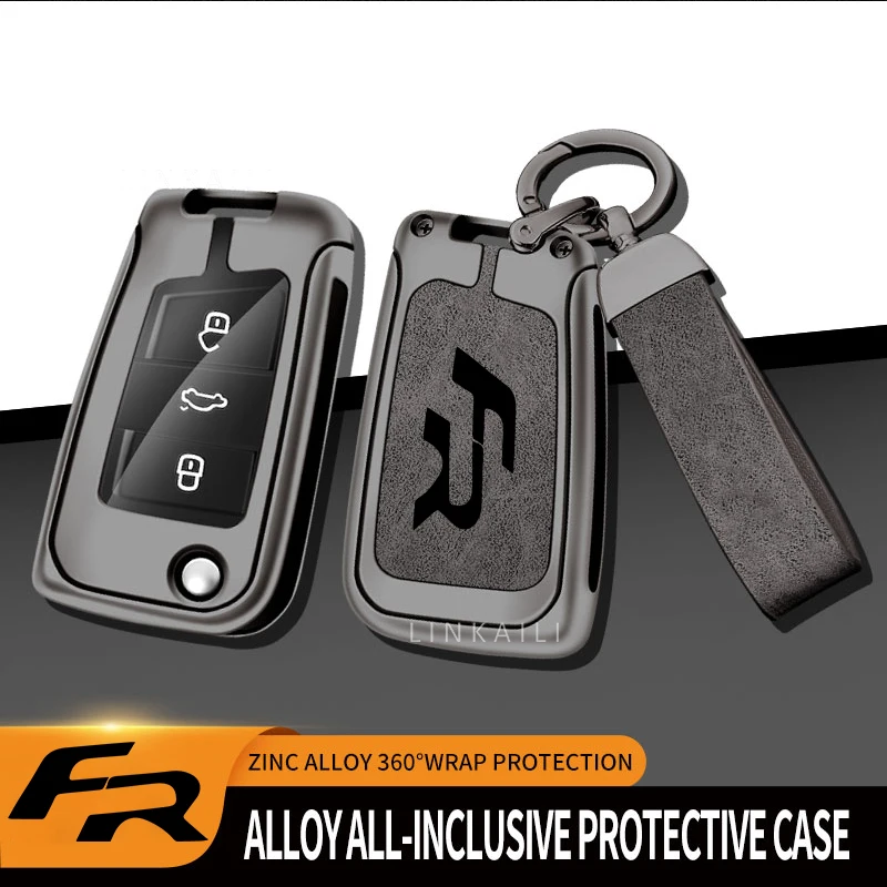 Suitable for Seat Ateca Leon FR 2 Ibiza Zinc Alloy Car Key Cover High-end Leather Car Key Case Auto Accessories