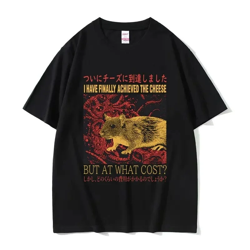 Funny Rat Cheese Graphic T Shirt Retro Japanese English Quote Elements Designs Stylish Casual Short Sleeve Tee For Daily Wear