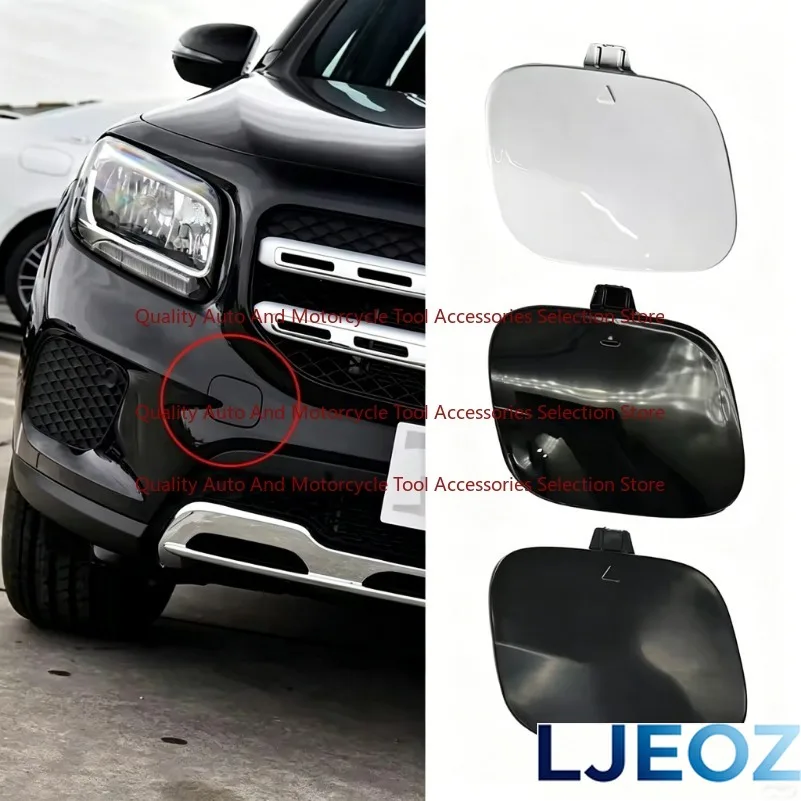 For Mercedes W247 Car Front Bumper Tow Hook Cover Cap Silver For Benz GLB Class GLB200 GLB220 GLB180 2478857700 2020-2023