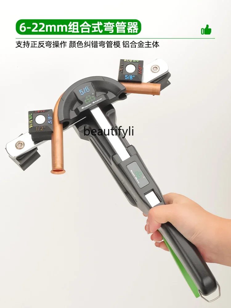 Copper Pipe Elbow Str999 Positive and Negative Bending Manual Folding Pipe Bender 6-22mm Air-Conditioner Pipe Bending