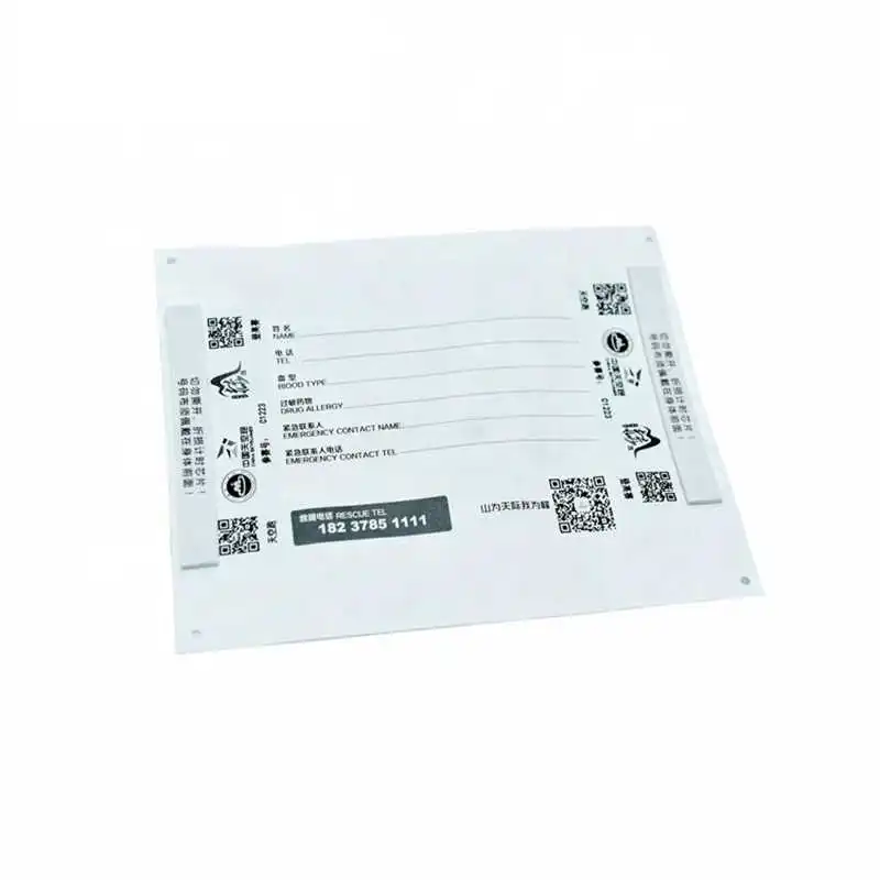 Feibot UFH чип RFID 860 ~ 960 МГц Impinj M6