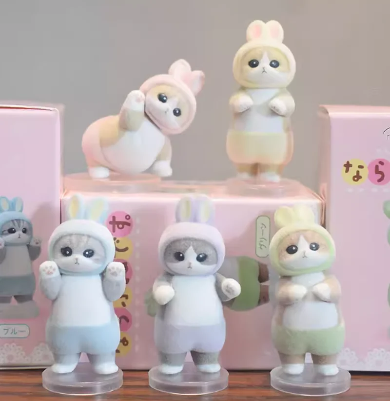 

Spot Mofusand Rabbit Clothing Plush Blind Box Plush Toys Cute Desktop Ornaments Toys Collectibles Surprise Gift Souvenir