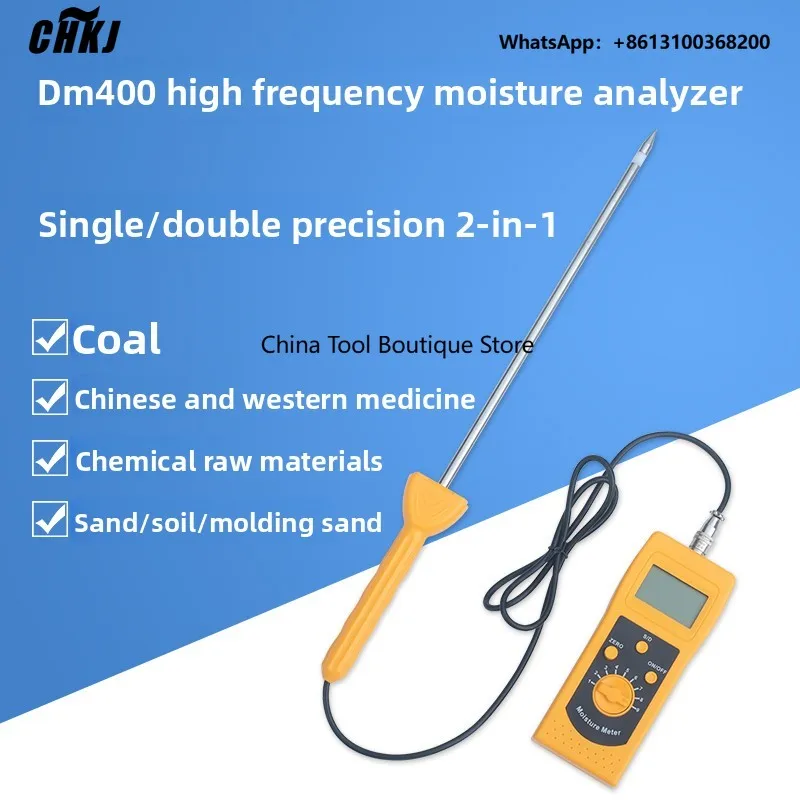 DM400A/DM400C/DM400H High Frequency Moisture Meter – 0-90% Portable Digital Tester for Food, Chemical, Powder, Coal, Forage