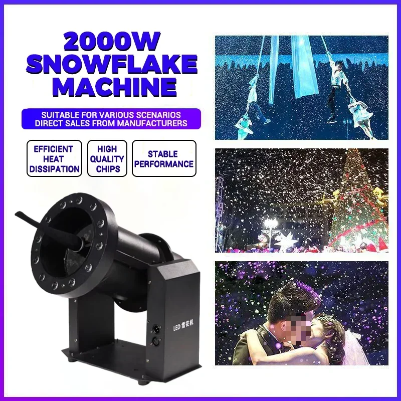 CH 2000W LED snowflake making machine for stage,hot sale snow spray making machine for party