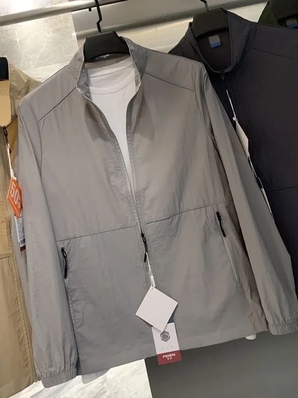 

Ultra-Light Men's Outdoor Sports Casual Jaet Skin-friendly Sunscreen Outerwear Breathable Comfortable Summer Ice Silk