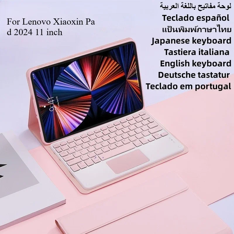 

Чехол-клавиатура для Lenovo Xiaoxin Pad 2024, 11 дюймов TB-330FU TB-331FC, съемная клавиатура BT для Lenovo Tab M11, 11-дюймовый чехол