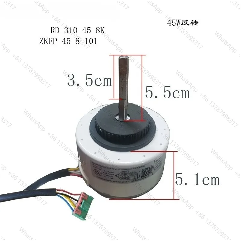 RD-310-45-8K Suitable for  air conditioning indoor DC motor ZKFP-45-8-101 50-8A