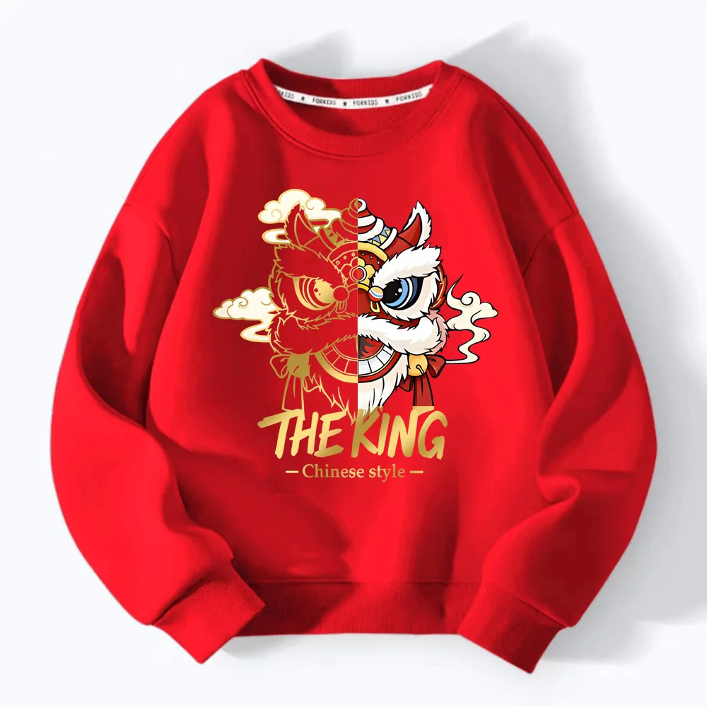 Chinese wind country tide hoodie dragon year year big red New Year children spring and autumn new performance clothing