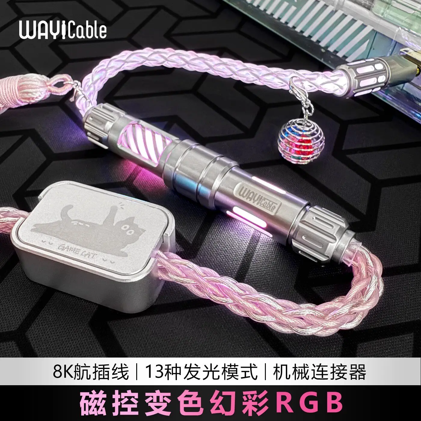 Keyboard Aviator Cable with Mechanic F3 Sakura Princess Induction Switch Light, 13 Lighting Modes, Custom Desk Accessory Gift