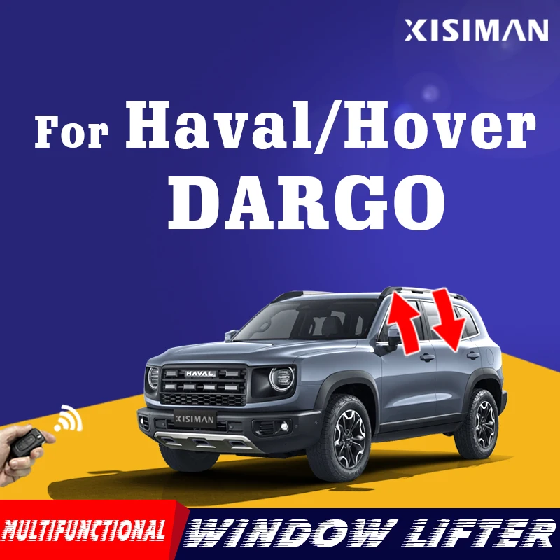 

Автомобильный стеклодоводчик для Great Wall Haval/Hover DARGO 2020-2023, автомобильная противоугонная защита, система закрытия стеклоподъемника