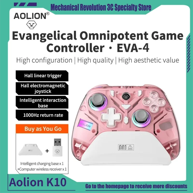 Aolion K10 Gaming Controller With Charging Dock RGB Wireless Gamepad Hall Effect Joystick Trigger For Nintend Switch/PC/Phone