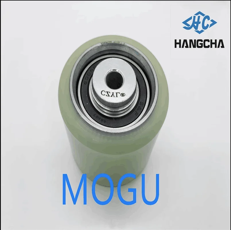 

Hangcha Accessories Bearing Wheel Assembly AMB155-321000-000 Hangzhou Xiaojingang Forklift Accessories